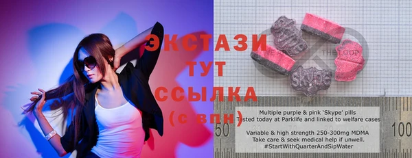 сатива Киреевск