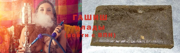 сатива Киреевск