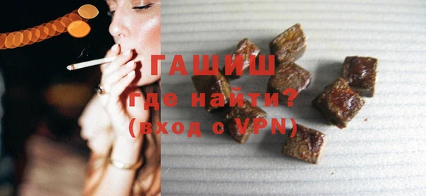 сатива Киреевск