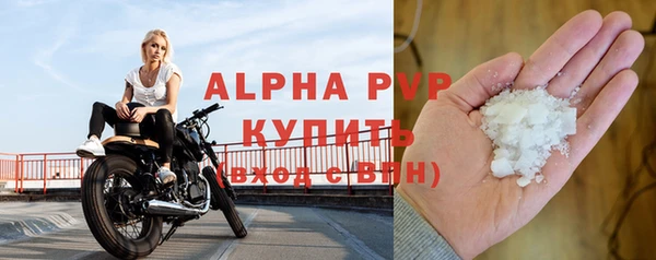 кокс Киренск