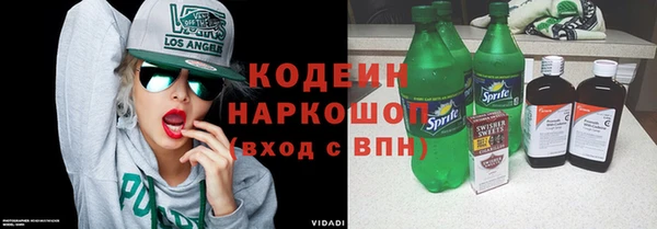 кокс Киренск
