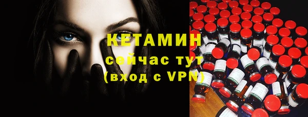 сатива Киреевск