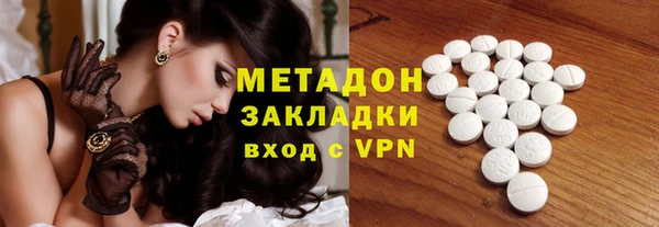 сатива Киреевск