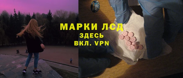 сатива Киреевск