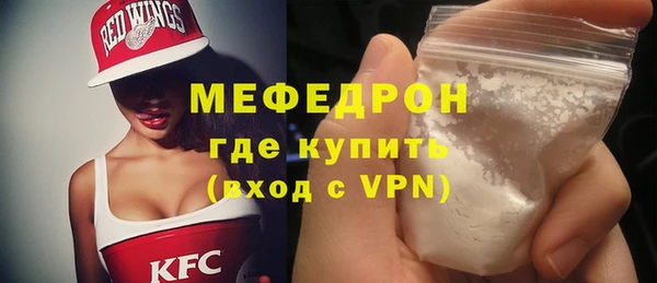 кокс Киренск