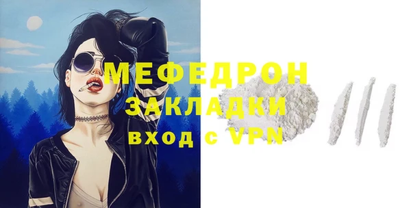 сатива Киреевск