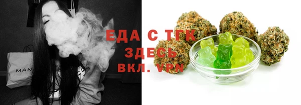 кокс Киренск