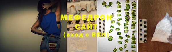 MDMA Premium VHQ Кинешма