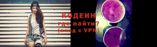 сатива Киреевск