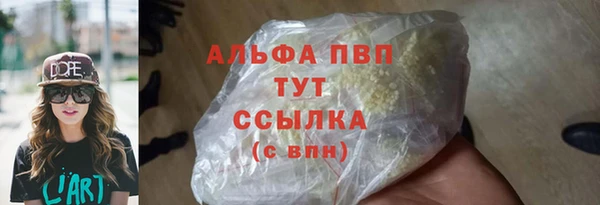 кокс Киренск