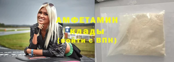 кокс Киренск