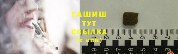 сатива Киреевск