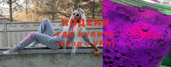 кокс Киренск