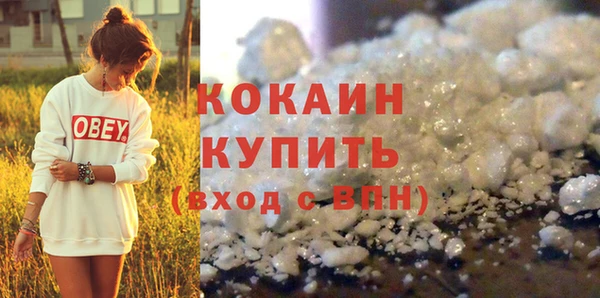 кокс Киренск