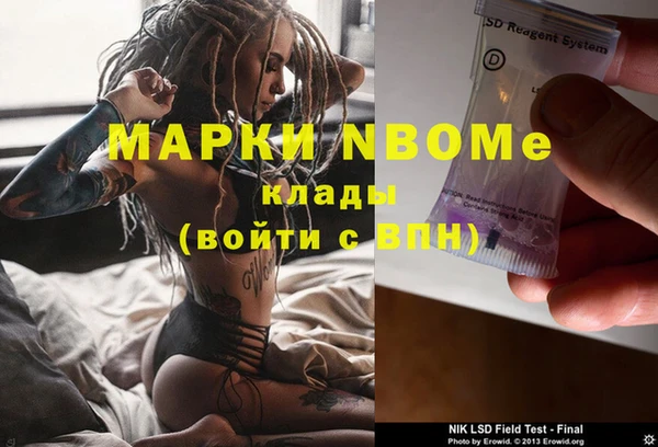 кокс Киренск