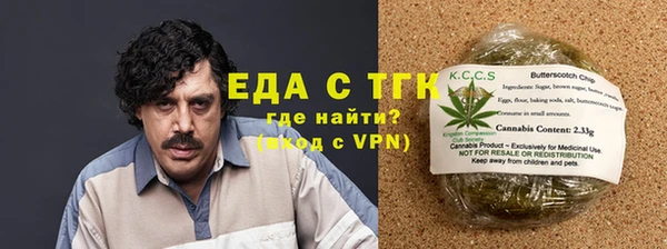 MDMA Premium VHQ Кинешма