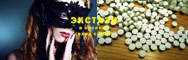 сатива Киреевск