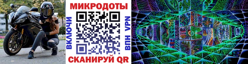 Галлюциногенные грибы Magic Shrooms  Купить закладки  Новомичуринск 
